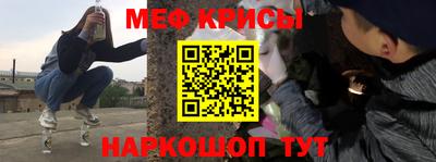 кокс Донецк