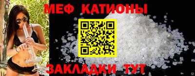 дистиллят марихуана Донской
