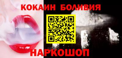 дживик Дубна