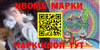 дистиллят марихуана Донской