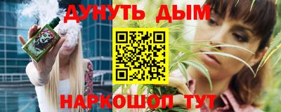 кокс Донецк