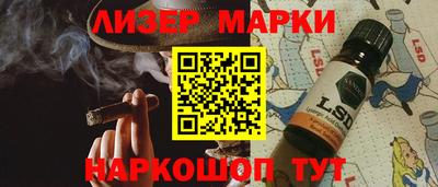 кокс Донецк