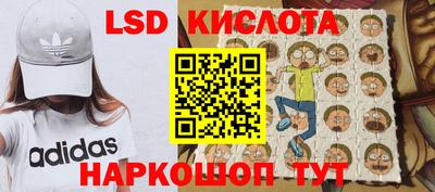 кокс Донецк