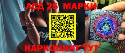 дистиллят марихуана Донской