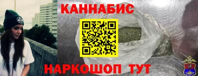 кокс Донецк