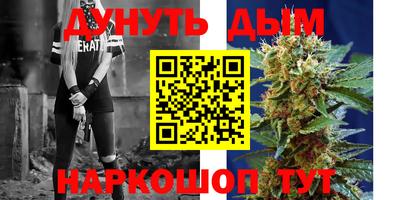 кокс Донецк