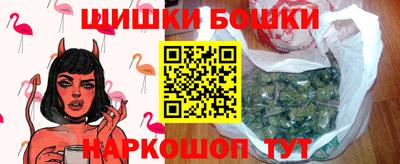дистиллят марихуана Донской