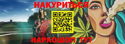 кокс Донецк