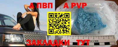 дистиллят марихуана Донской