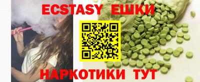 кокс Донецк