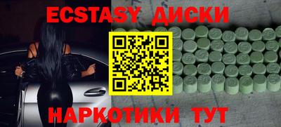 дживик Дубна