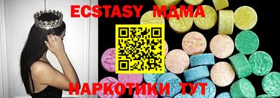 дживик Дубна
