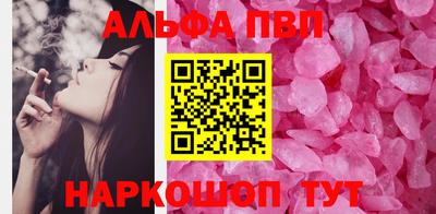 дживик Дубна