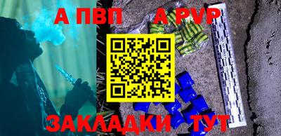 кокс Донецк