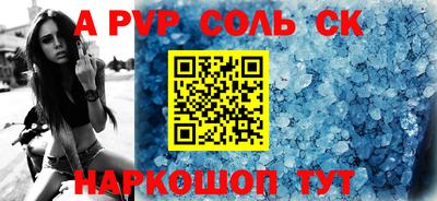 дживик Дубна