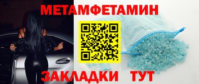 дистиллят марихуана Донской