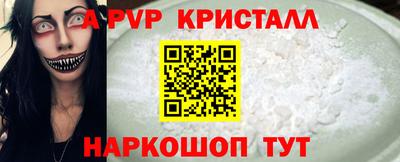 дживик Дубна