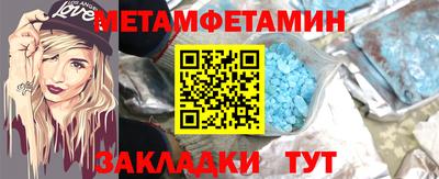 дистиллят марихуана Донской