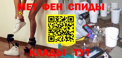 дистиллят марихуана Донской