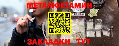 кокс Донецк