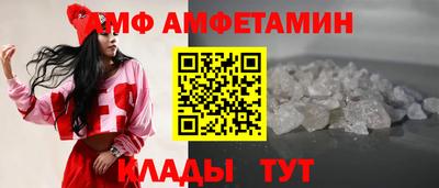 дистиллят марихуана Донской