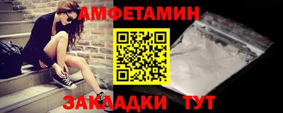 дживик Дубна