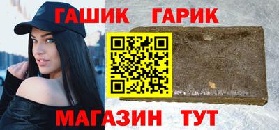 кокс Донецк