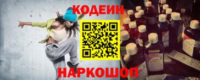 дистиллят марихуана Донской