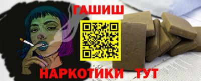 дживик Дубна