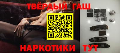 кокс Донецк
