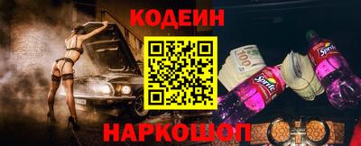 дживик Дубна