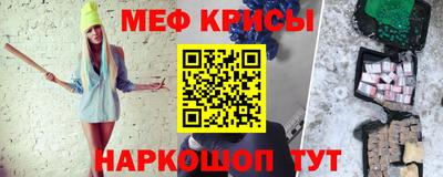 дистиллят марихуана Донской