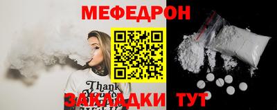 дживик Дубна